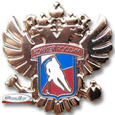  Значок федерация хоккея России (new logo) 450.00 р.